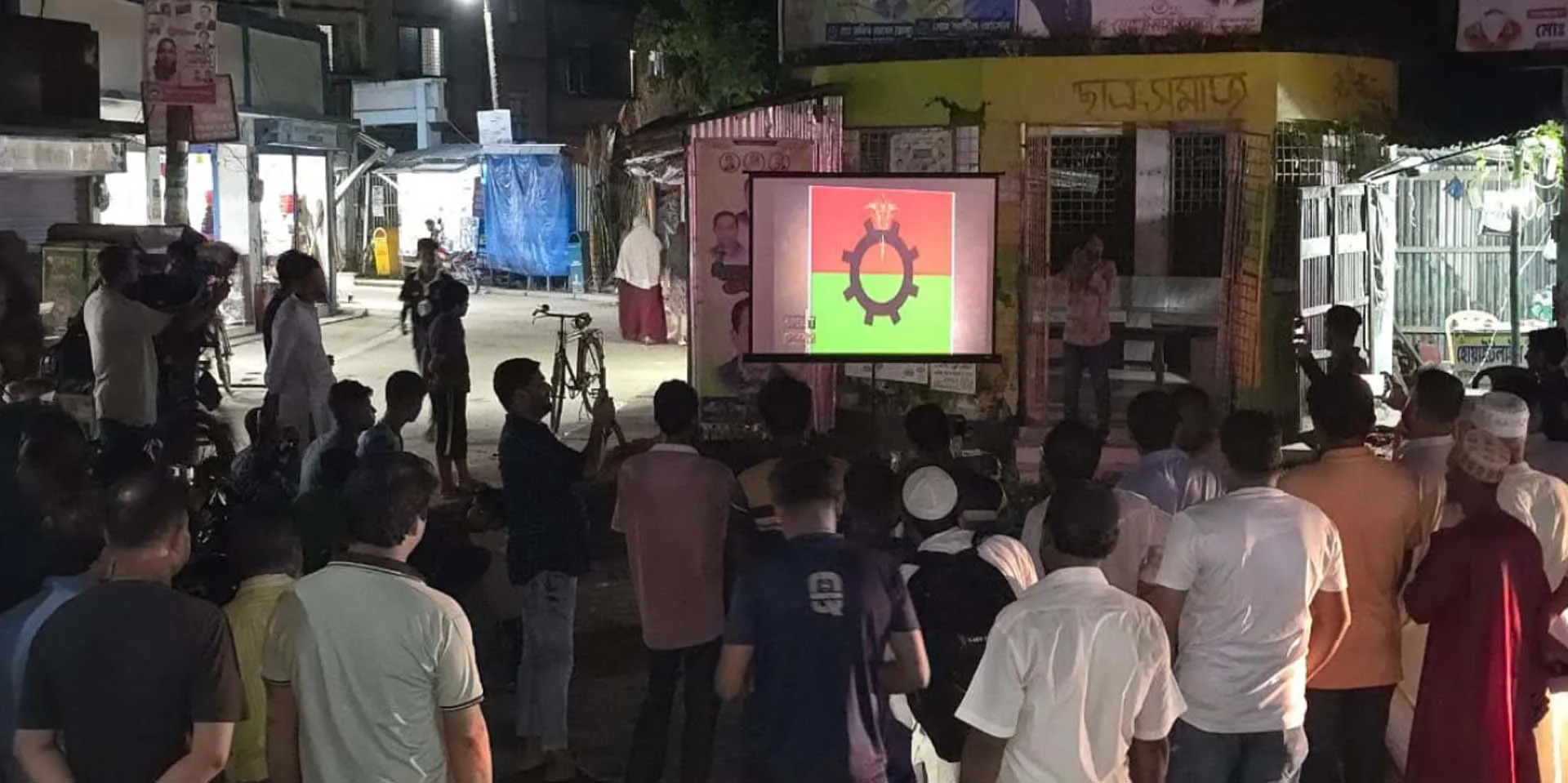 বাউফলে বিএনপি ও জিয়া পরিবারের পক্ষে ব্যতিক্রমী প্রচারণা শুরু